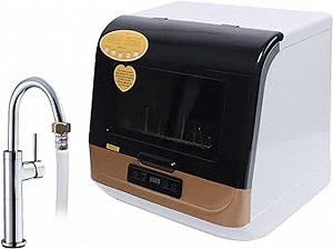 Portable Dishwasher Countertop, Compact Dishwashers, Automatic With Air-dry Function, 4 Washing Programs, 360° Streak-Free Deep Cleaning, Faucet Adapter Not Included gold