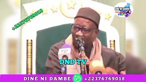 18 reactions | IMAM MAHI WATARA | DND TV dinè ni dambé | Facebook