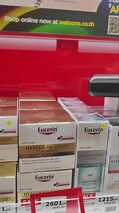 16.3.2024 Watson 👏👏🇹🇭 Order to cb🙏 | Sweet Honey