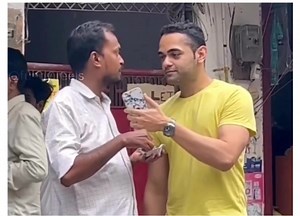 11K views · 670 reactions | Mil gya jawab | Thugs of Pakistan | Facebook