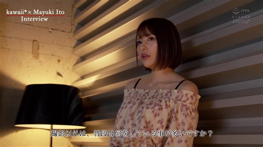 CAWD-186 Super Close Up Coquettish Camera Angles Observing Every Inch Of Her Perfect Body Mayuki Ito