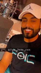 100K views · 603 shares | محمود التركي - Mahmood Al Turki on Reels | Facebook