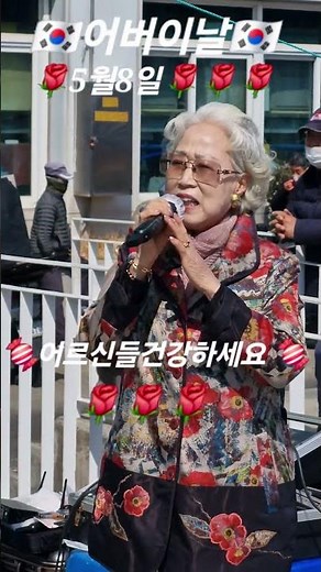 🌹김명욱🌹원곡🌹염수연🌹 사랑의자리🍬효공연🍬