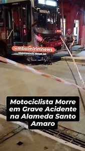 SEXTA-FEIRA | 23/05/25 [ACIDENTE GRAVE EM SÃO PAULO] Siga-nos @mboimirimnews Segundo informações, um acidente envolvendo uma motocicleta ocorreu na madrugada Alameda Santo Amaro, logo no início da via, nas proximidades do Gênio da Esfiha. Infelizmente, o motociclista faleceu no local. A equipe de resgate foi acionada, mas não houve tempo para reanimação. Segundo informações A família da vítima chegou há poucos minutos, em cena marcada por muita dor e comoção. Moradores e trabalhadores da região 