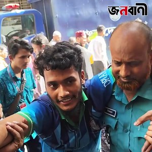 65K views · 2K reactions | ঢাকা পলিটেকনিক ইন্সটিটিউটের শিক্ষার্থীকে হলের নেতাকর্মীরা নি'র্যা'ত'ন করে পুলিশে দেওয়ার অভিযোগ। | Polytechnic Notice | Facebook