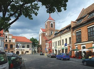 Kaunas Cathedral Basilica - Alchetron, the free social encyclopedia