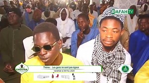 Khoutba S. Ahmadou Rafahi du 23 Fev 2024 | La hiérarchie en islam, synonyme de valeur et de crainte révérencielle envers notre Seigneur | Foundation Khadim Rassoul of louisville miftahoulmona louisville ky | Facebook