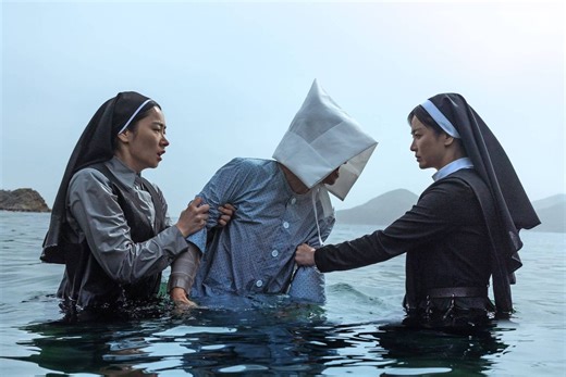 Top Korean Horror Movies to Watch This Year