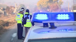 Declaraţie pe proprie răspundere pentru românii care trec prin Bulgaria