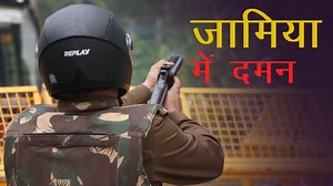 Jamia CAB Protest: How the Clashes Ensued | NewsClick