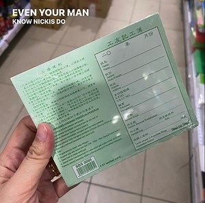 Melissa Francis on Reels