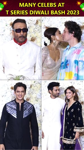 73K views · 3.9K reactions | Many celebs attend T-Series Diwali Celebrations in Mumbai! | Bollywood Now | Facebook