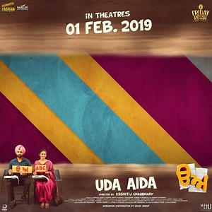Here is the dialogue promo of an upcoming Punjabi movie "Uda Aida" starring Neeru Bajwa and Tarsem Singh Jassar in lead role. Releasing on 1st Feb 2019 in cinemas near you. #RisingStarEntertainment #OmjeeGroup #UdaAida | Rising Star Entertainment