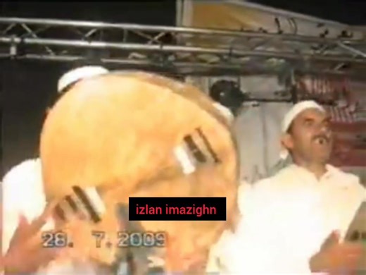 5.5K views · 42 reactions | #ahidous | izlan imazighn | Facebook