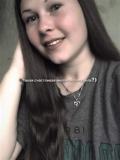 Elena Makarova on TikTok