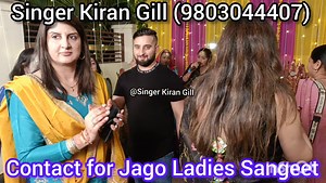 1K views · 38 reactions | Punjabi Virsa Gidha Jago Boliyan Group Ludhiana Singer KIRAN GILL (Office -9803044407) | Singer - Kiran Gill | Facebook