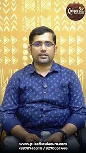 15-Day Advance Laser Proctology Training Batch by Dr Praveen Sahave (MS )Nagpur #lasersurgery