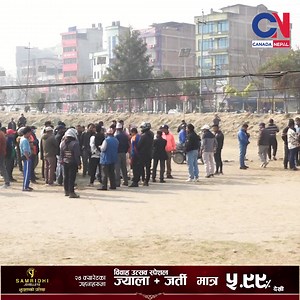 70K views · 2.5K reactions | यसरी गर्दै छन् राजावदी ठूलो आन्दोलनको तयारी | CanadaNepal | Facebook