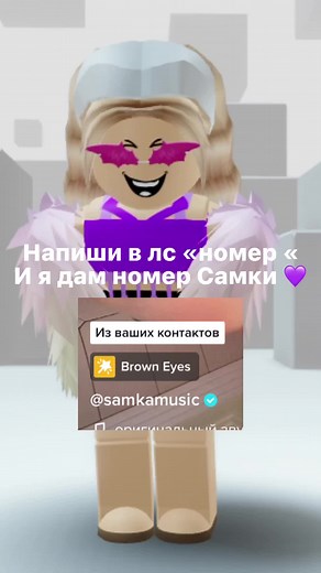 11:11 on TikTok