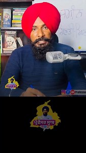 Land Measurement Techniques in India | Unit Conversion | Kanal Marla Bigha Explained | Land Calculator | Land Conversation | ਜਮੀਨ ਦੀ ਮਿਣਤੀ | ज़मीन की मिंती कैसे होती है? | Kanal Marla Bigha Full Guide | Punjab Land Measurement System Explained | Killa Murabba | Land Measurement Units Explained in Hindi | Rural India | land measurement units in India,land measurement techniques,jameen ki minti,zameen napne ke tarike,land measurement in Punjab,land measurement in Haryana,kanal marla calculation,1