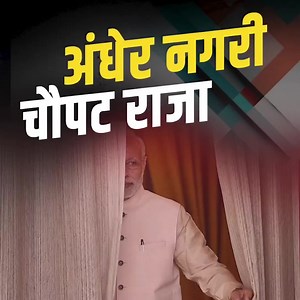 1.1K views · 61 reactions |  | With Rahul Gandhi | Facebook