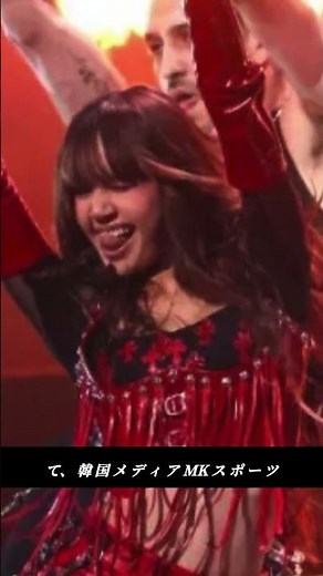 🏆✨BLACKPINKのLISA、K-POP歌手初のオスカー舞台へ⁉️🎤