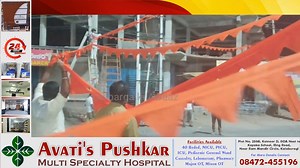 80K views · 1.5K reactions | Chittapur: Municipality Removes Saffron Flags and Banners Ahead of RSS Route March; BJP and RSS Members Express Outrage | Gulbarga Ki Awaaz | Facebook