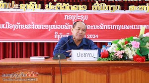 Media Laos on Reels