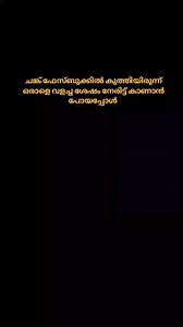 സുന്ദരൻ For ATS Friendly Resume Making Service [INDIAN RESUME, GULF RESUME, EUROPEAN, CANADIAN, NZ, US, etc ] Whatsapp @ 7907544283 #kerala #india #keralagram #love #photography #mallu #malayalam #instagram #kochi #keralagodsowncountry #instagood #malayali #keralatourism #godsowncountry #mallugram #likeforlikes #malappuram #kozhikode #mumbai #nature #bhfyp #gainwithmchina #chennai #mollywood #keralam #likes #kannur #keralagallery #entekeralam #keralaattraction | Jhanvi Technologies Resume Writin