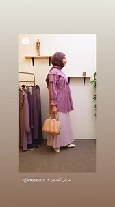 11 reactions | Sally store on Reels | Facebook