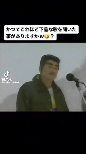 アップロード楽曲 - user9028499884817を使っている８０年後に歩いて天国に行く (@user9028499884817)の動画
