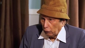 Watch Old Man And The Love | Prime Video