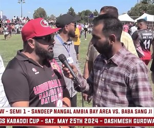 Kuldeep Singh Dhandwar - Interview - Sandeep Nangal ambian Bay Area Sports Club - ਸੁਣੋ ਕਿਹੜੇ ਕਿਹੜੇ ਹੋਰ ਨਵੇਂ ਖਿਡਾਰੀ ਆ ਰਹੇ ਆ ਟੀਮ ਚ , ਖਿਡਾਰੀਆਂ ਦੇ ਲੱਗੀਆਂ ਸੱਟਾਂ ਤੇ ਬਾਕੀ ਦੇਸ਼ਾਂ ਚ ਹੋ ਰਹੀ ਕਬੱਡੀ ਦਾ ਕੀ ਅਸਰ ਪਿਆ , ਕੀ ਕਿਹਾ ਟੀਮ ਦੇ ਪਰਦਰਸ਼ਨ ਬਾਰੇ | livekabaddi.com