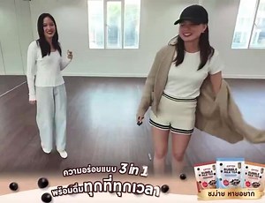 2.9K views · 154 reactions | : someone asking is thai dessert sweet or freenbecky is sweeter? 簾: huh?  :  : dessert ka. 簾: dessert is so sweet. okayyy ka~ 凉 #ปิ่นภักดิ์ #TheLoyalPin #ฟรีนเบค #FreenBecky | FreenBecky Armstrong Sarocha | Facebook