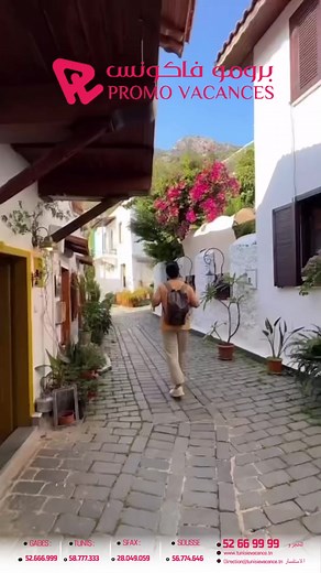 رحلة انطاليا #ANTALYA | Promo Tunisie Vacances