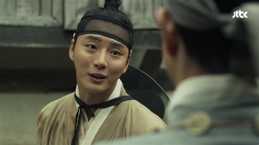 Mirror of the Witch - Episode 2 | Rakuten Viki