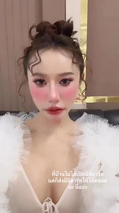 ที่บ้านไม่ได้เปิดมินิมาร์ท แต่ก็ส่งมินิฮาร์ทให้ได้ตลอดนะ นี่แน่ะ | Oranot Polsayam Nook