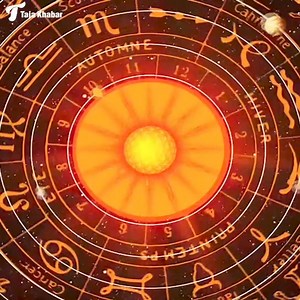 10K views · 200 reactions | Today Horoscope: हेर्नुहोस् हजुरको आजको भाग्यः २०८१ साउन २१ गते सोमबारको राशिफल | Taja Khabar | Facebook