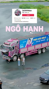883K views · 7.1K reactions |  Xe tải độ 2 ĐÔI BI PHA + 1 ĐÔI BI GẦM thì cảm giác sẽ như thế nào??? --> Cảm giác sáng như ban ngày chứ còn sao nữa Cùng ChungAuto gặp gỡ hotgirl xe tải Ngô Hạnh và độ nát đèn xe tải nhé! | ChungAuto.vn | Facebook