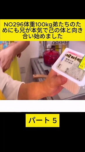 TikTokでtokumei_radioさんをチェック！