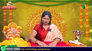 42K views · 1.1K reactions | ANGEL MESSAGE FOR YOU ! | Tarot Card...