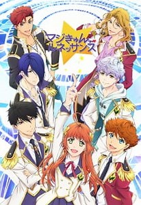 Watch Magic-Kyun! Renaissance