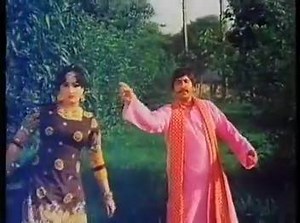 1.1K views · 47 reactions | Inayat Hussain Bhatti - TERA TODAAN GA GHAROOR - | SARIA MALIK | Facebook