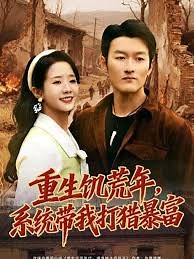 313K views · 14K reactions | ยิงนัดเดียวโค่นหมูป่า 500 ชั่ง จุดชนวนการเผชิญหน้าตึงเครียดในภูเขา | FutureHendrix | Facebook