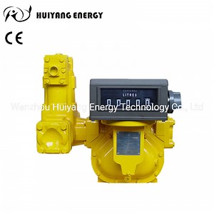 [Hot Item] Positive Displacement Flowmeter for Pipeline