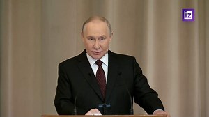 Путин про то, что в РФ уменьшилось количество заключений под стражу