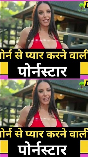 Pornstar Angela White Life | luxurious Life of pornhub star | Reality of porn industry | Life Park