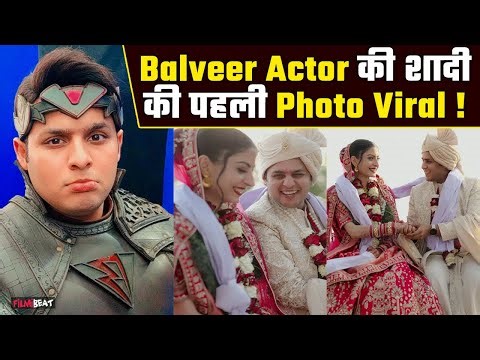 Balveer Actor Dev Joshi ने Girlfriend Aarti से रचाई शादी, Nepal के दामाद बन जताई खुशी FilmiBeat