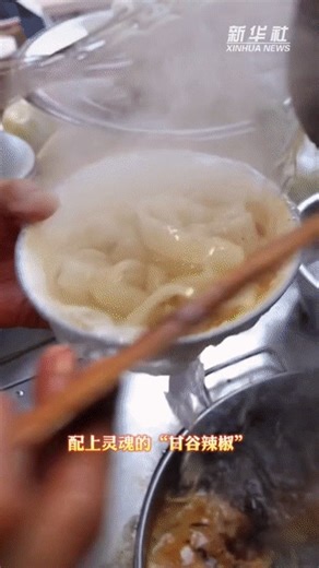 What is the hottest local food in China now? It's malatang from Tianshui, Gansu Province. Vegetables, meat, noodles anything you name it boiled in a hot pot with the spicy flavor which is the secret recipe of Tianshui. 🌶🔥 If you love spicy food, don't miss out. #Chinesefood #spicy #food #yummy | China Matters