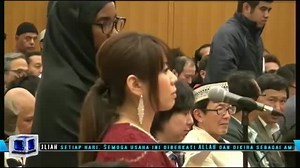A Woman from Tokyo in Japan she convert to Islam by Dr. Zakir Naik | Learn the real islam in the world